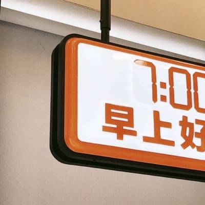 兽设Q版设计教程兽圈群